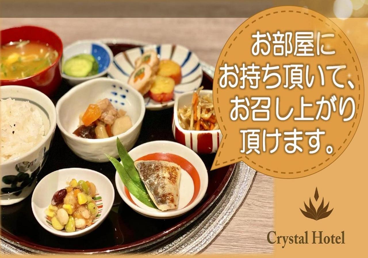 Doutonbori Crystal Hotel Osaka Zewnętrze zdjęcie