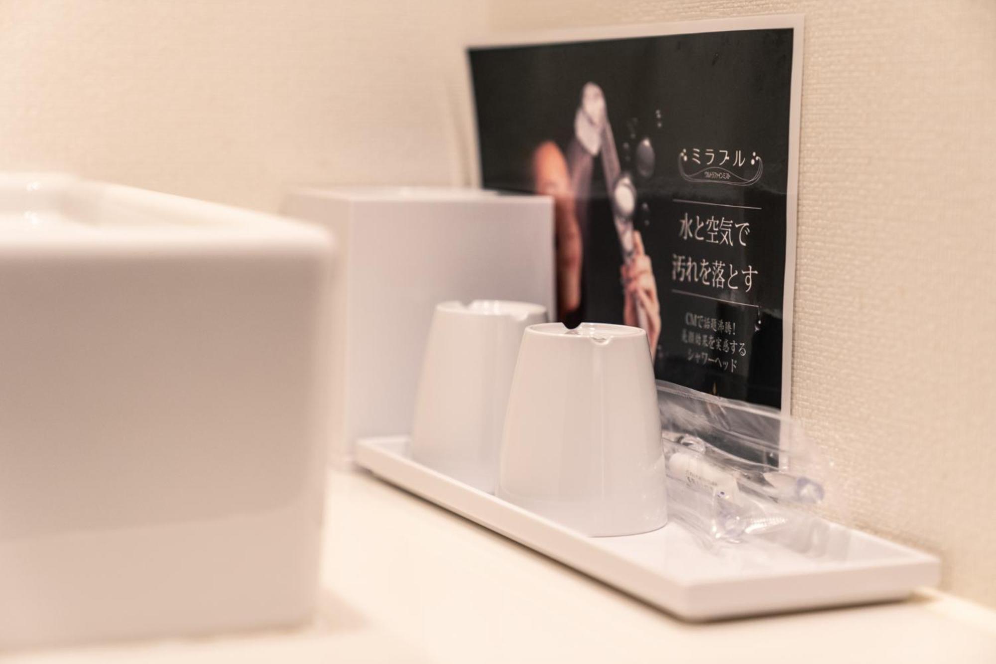 Doutonbori Crystal Hotel Osaka Zewnętrze zdjęcie